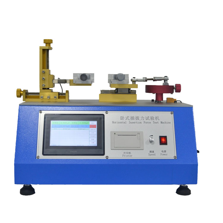 Horizontal plug and pull force tester