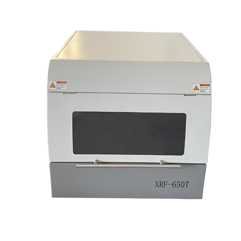 XRF-650T X熒光射線膜厚電鍍層測厚儀